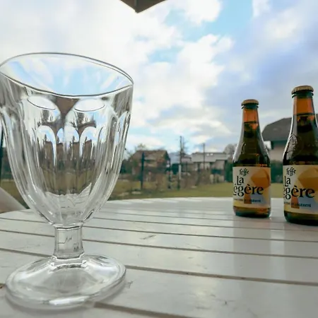 Le Jardin De Boubioz 아파트